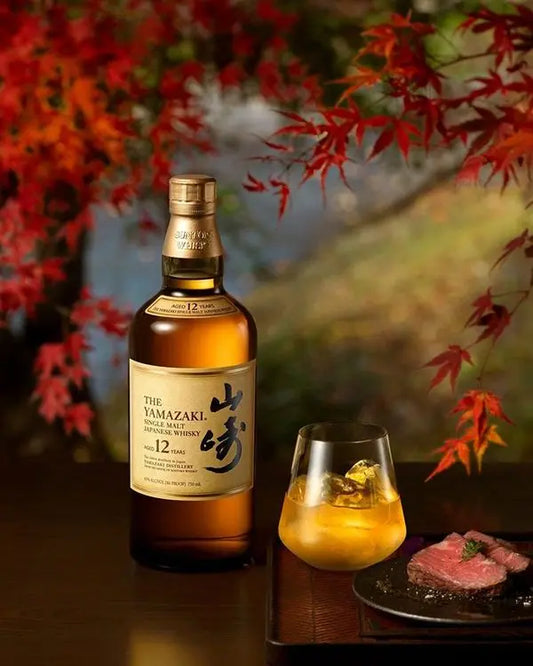 The Yamazaki 12 Years Old Japanese Single Malt Whisky