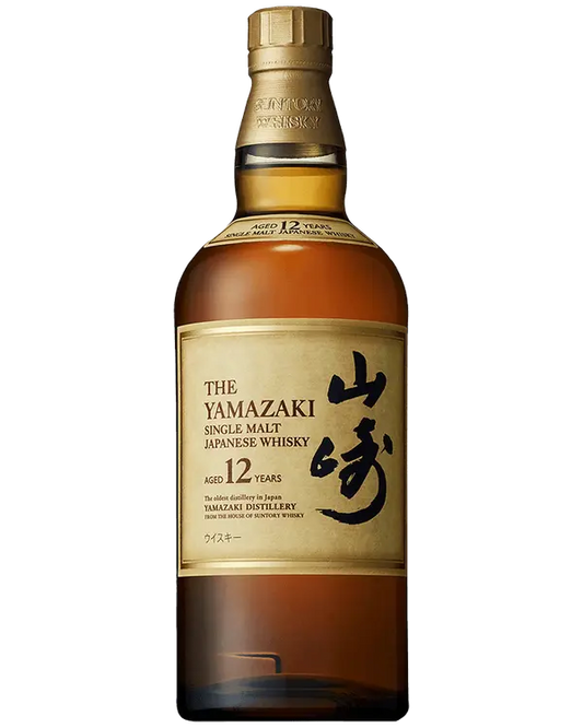 The Yamazaki 12 Years Old Japanese Single Malt Whisky